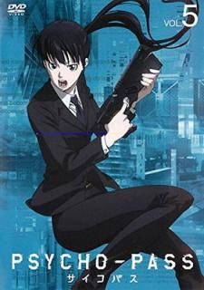 šPSYCHO-PASS ѥ 5(12á13) [󥿥]