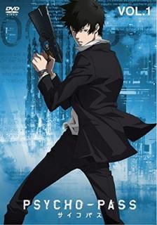 šPSYCHO-PASS ѥ 1(1á2) [󥿥]
