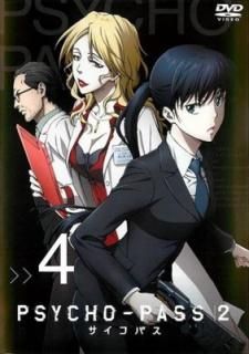 šPSYCHO-PASS ѥ2 Vol 4(7á8) [󥿥]