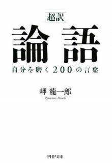 š[Ķ] ʬ᤯200θ (PHPʸ)