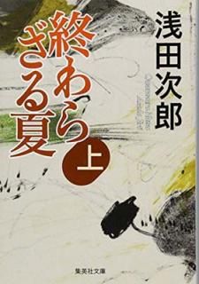 š۽餶  (Ѽʸ)