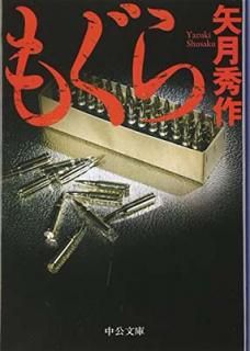 šۤ⤰ (ʸ  53-1)