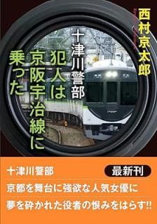 š۽ȿͤϵ屧˾ä (ʸ  01-113)