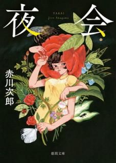 š ʿǡ (ʸ)