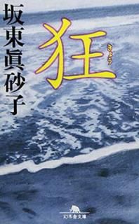 š۶ (߼ʸ  20-1)