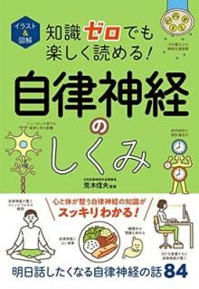 šۥ饹&޲ μǤڤɤ! ΧФΤ