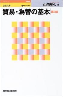šۥӥ奢ǰסؤδ 3