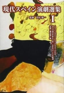 š۸她ڥ 1