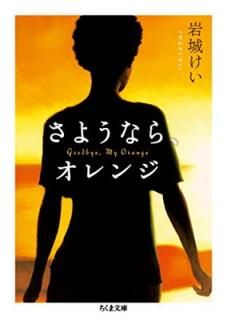 šۤ褦ʤ顢 (ʸ  87-1)
