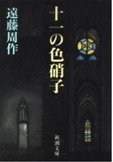 š۽ο˻ (Ĭʸ  1-27)
