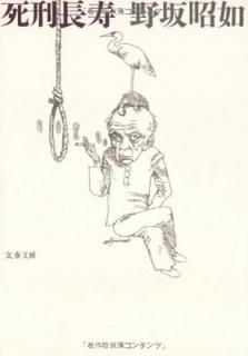 šۻ෺Ĺ (ʸʸ  1-14)