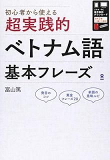 š[DL] ĶŪ٥ȥʥܥե졼
