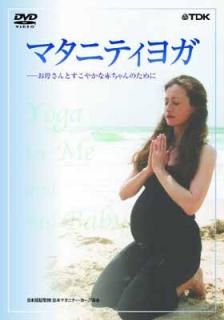 šۥޥ˥ƥ襬~줵Ȥ䤫֤Τ [DVD]