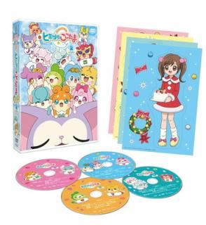 šۤߤޤߤʤ餤 ҥߥĤΤ DVD BOX vol.2