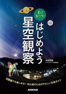 šͧ! Ϥ褦ѻ