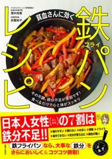 šϷ줵˸ Ŵե饤ѥ쥷: ĴŴʬ­Ǥ!٤ǿΤå