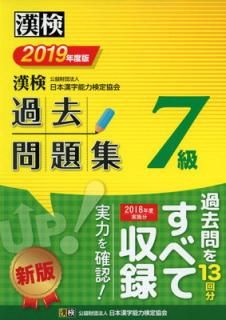 š۴ 7 꽸 2019ǯ