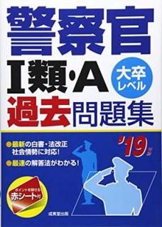 š۷ٻ1ࡦA꽸 19ǯ: ´٥