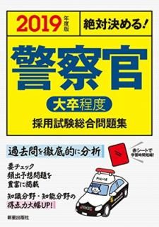 š2019ǯ з!ٻ[´]ѻ 꽸
