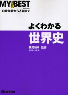 šۤ褯狼 (MY BEST)