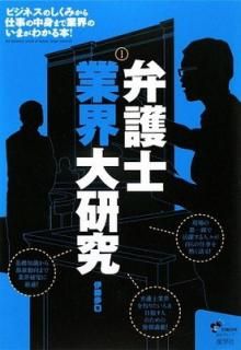 š۸ζȳ縦