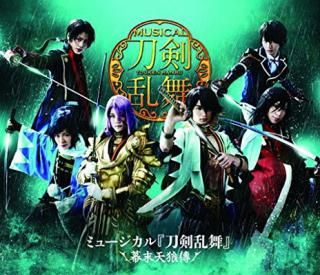 šۥߥ塼 ~ŷϵѣ~ [Blu-ray]