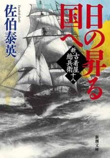 šξ :岰ʼ 载Ȭ (Ĭʸ)