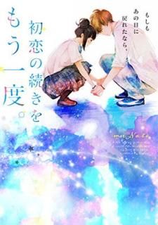 šۤ⤷⤢줿ʤ顢³⤦١