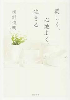 šϤ褯 (PHPʸ)