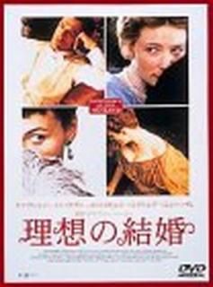 šۤη뺧 [DVD]