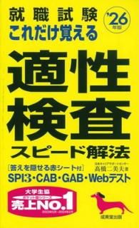 š۽ ФŬԡɲˡ '26ǯ (2026ǯ)