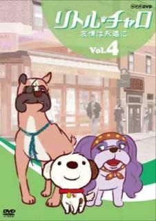 šۥȥ롦 ~˥塼衼~ Vol.4 ͧϱʱ