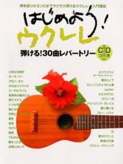 šۤϤ褦!  CD (Ƥ꤫饽ޤǥ饯饯Ƥ륦ֺ)