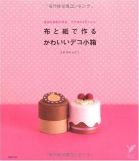 šۤȻǺ 襤ǥȢȶʺǺ롢ץȥʡ (쥯BOOKS)