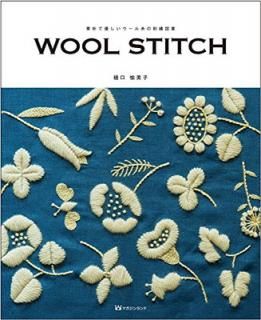 šѤͥλɽް WOOL STITCH