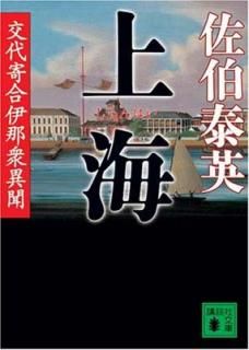 š۾峤 ὰʹ (̼ʸ)