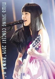 šmiwa spring concert 2014 Ƚëʪ~~