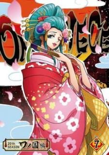 šONE PIECE ԡ 20th ι R-7(919á922) [󥿥]