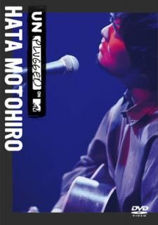 šMTV Unplugged: Hata Motohiro [DVD]