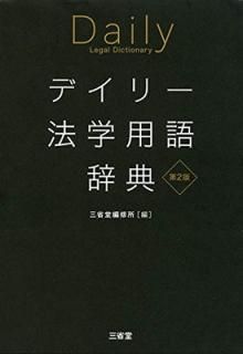 šۥǥ꡼ˡѸ켭ŵ 2