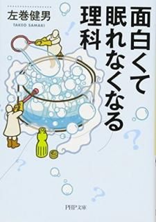 š򤯤̲ʤʤ (PHPʸ)