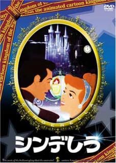 šۥǥ [DVD]