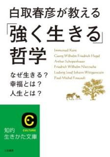 šֶۡů: ʤ? ʡȤ? Ȥ? (Ūʸ  21-6)