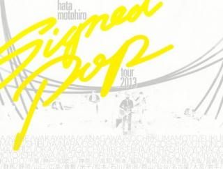 šSigned POP TOUR() [Blu-ray]