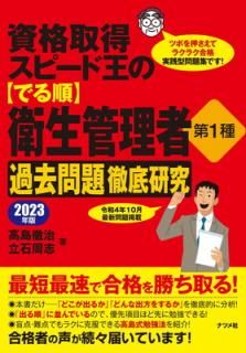 šۻʼԡɲΡڤǤ۱ 1 Ű츦 2023ǯ
