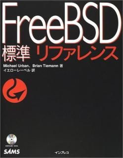 šɸFreeBSDե