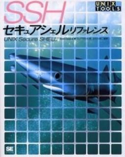 šۥ奢ե