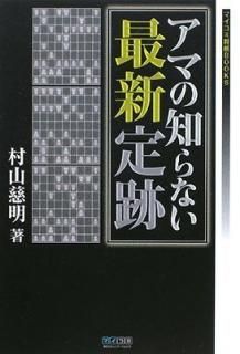 šۥޥ߾BOOKS ޤΤʤǿ (ޥ߾֥å)