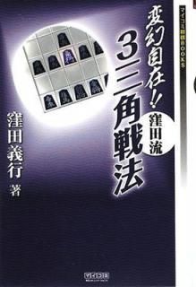 šѸ!! ή3ˡ (ޥ߾BOOKS) (ޥ߾֥å)