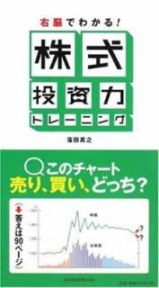 š۱ǾǤ狼!ϥȥ졼˥